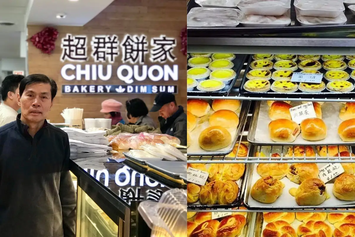 Chiu Quon Bakery: Why It’s the Best Spot for Chinese Desserts in Town