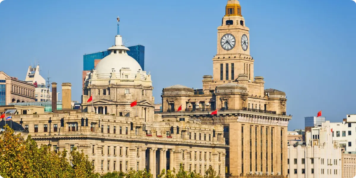 Historic Customs House clock tower on The Bund in Shanghai